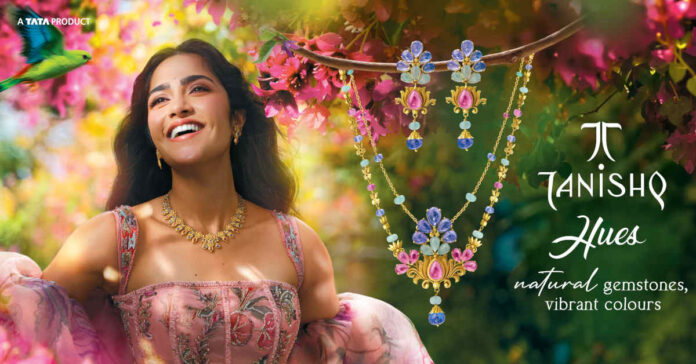 తనిష్క్ కొత్త ప్రచారకర్తగా రుక్మిణి వసంత్