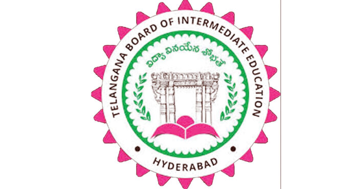 నేడు ఇంటర్ ఫలితాలు