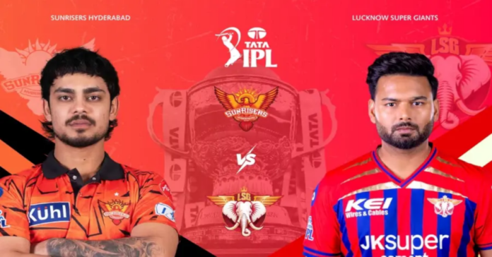 నేడు సన్రైజర్స్, లక్నో బిగ్ ఫైట్