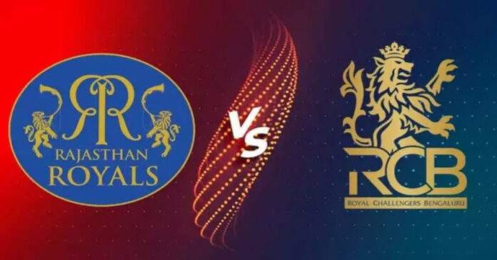 IPL-2026: నేడు ఆర్సీబీ vs ఆర్ఆర్