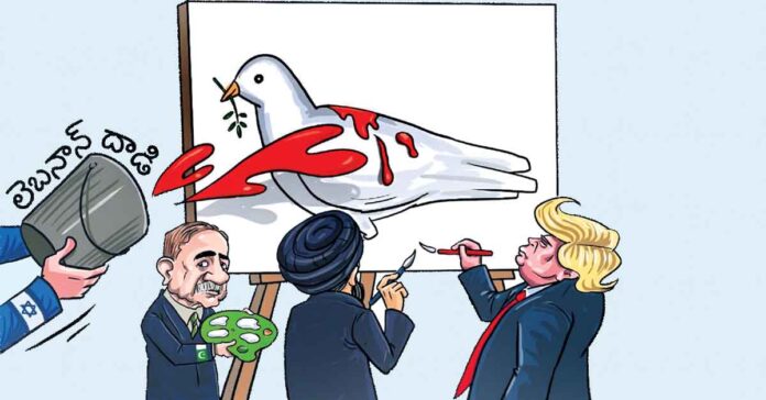 దారెటు..!