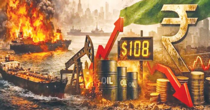 భారత ఆర్థిక వృద్ధి రేటులో కోత