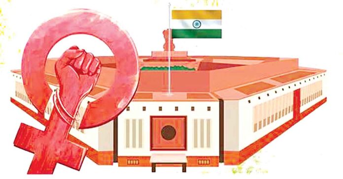 మహిళా రిజర్వేషన్ బిల్లుకు మద్దతు ఇవ్వండి