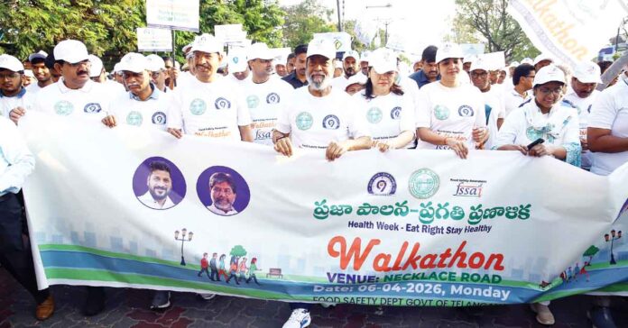 A Dedicated System for Food Safety