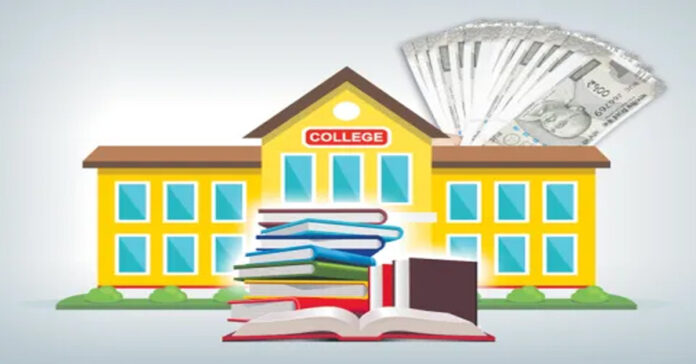 ప్రయివేటు వృత్తివిద్యా కాలేజీల్లో అడ్మిషన్లు, ఫీజుల ఖరారుకు కమిటీ