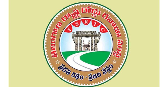 ఆర్టిజెన్ కార్మికుల సమ్మెకు టీఎస్ఆర్టీసీ ఎస్డబ్ల్యూఎఫ్ మద్దతు