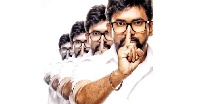 The 'Killer' That Thrills the Audience