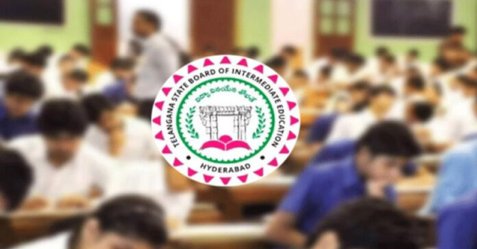 మే 13 నుంచి ఇంటర్ సప్లిమెంటరీ ఎగ్జామ్స్..