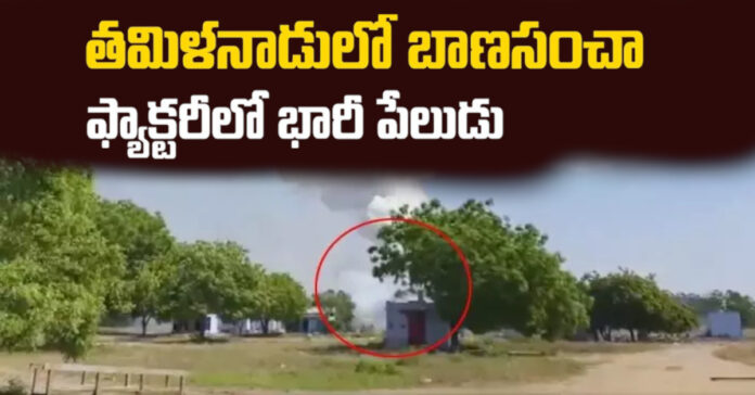 బాణసంచా కేంద్రంలో భారీ పేలుడు..60 మంది కార్మికులు..!