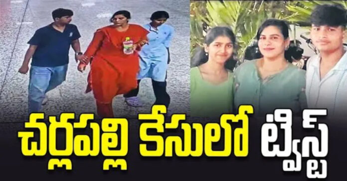 టెకీ ఫ్యామిలీ సూసైడ్ కేసులో కీలక పరిణామం