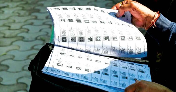 సర్ ఎఫెక్ట్..