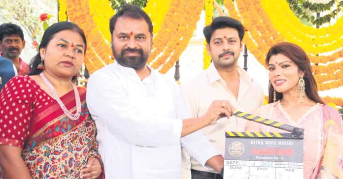 ‘చింతామణి సొంత కథ’