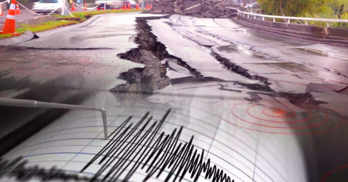 అమెరికాలో భూకంపం..