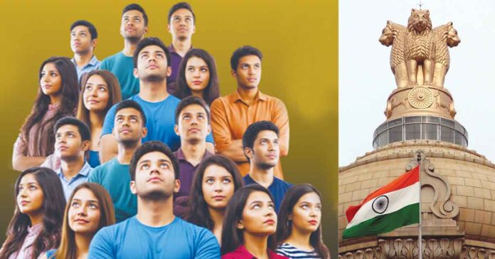 సర్కారీ ధోకా!