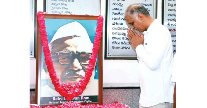 తెలంగాణ భవన్లో జగ్జీవన్రామ్ జయంతి వేడుకలు