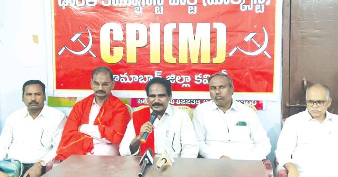 రేవంత్రెడ్డిది బోగస్ ప్రచారం