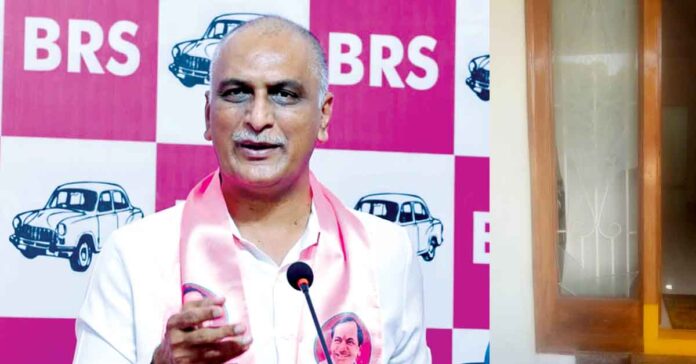 Attack on Gajwel MLA's Camp Office!