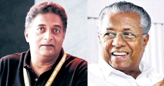 A Ray of Hope for South India