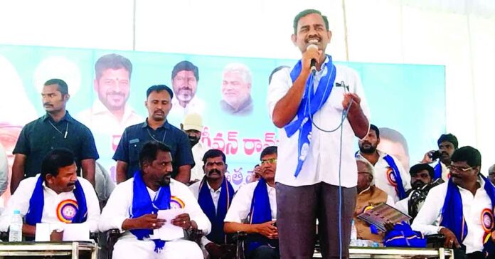 దళితుల సమస్యలపై పోరు