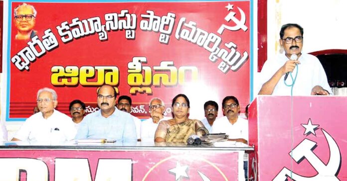 A Lesson for American Arrogance