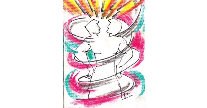 ఒంటరితనం