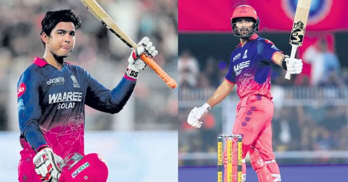 వైభవ్ ఊచకోత