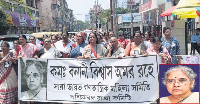 సీపీఐ(ఎం) కేంద్ర కమిటీ మాజీ సభ్యులు బనానీ బిస్వాస్ కన్నుమూత