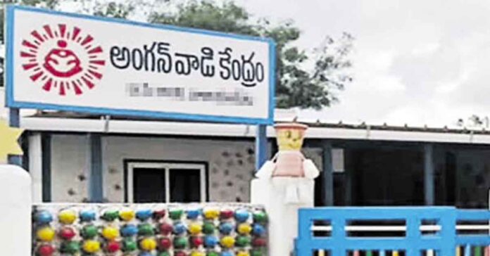 అంగన్వాడీ టీచర్ను హింసించిన దుండగులను శిక్షించాలి