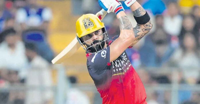 బెంగళూరు జోరు