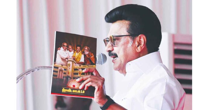 కుల ఘర్షణల్లేవ్