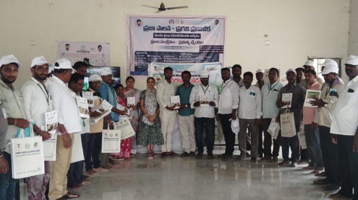 Training program on natural farming in Tadicherla