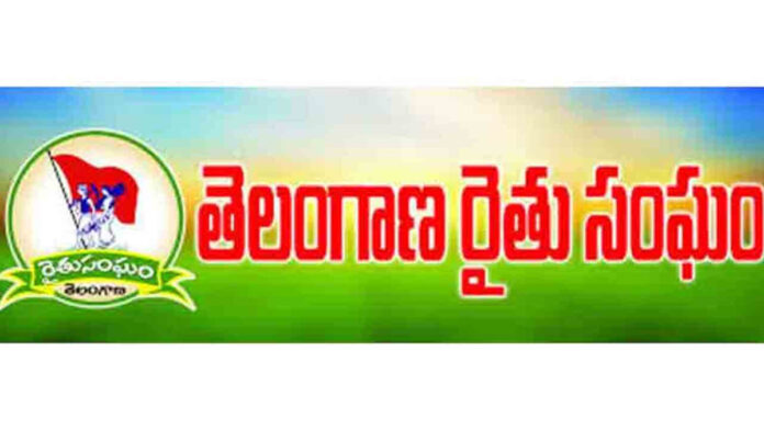 Farmers' Association state conferences from tomorrow