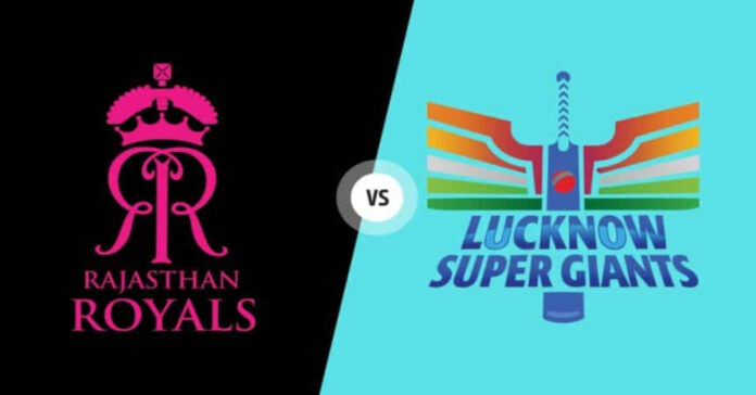 LSG vs RR: Lucknow won the toss.. RR batted first.