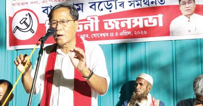 అదానీ, అంబానీల కోసమే హిమంత