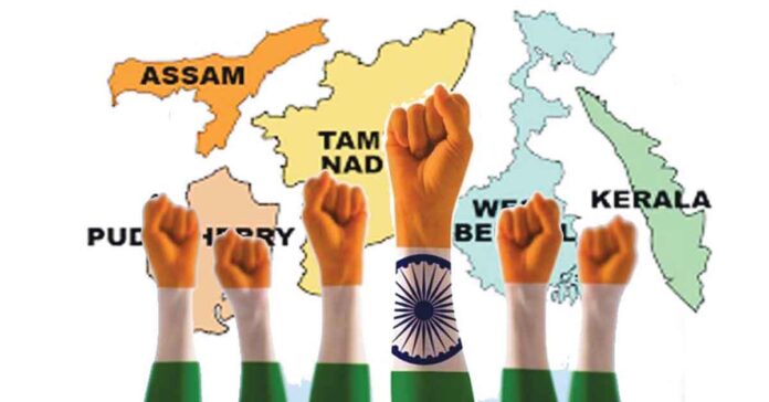 సమాఖ్య స్ఫూర్తిని చాటాలి