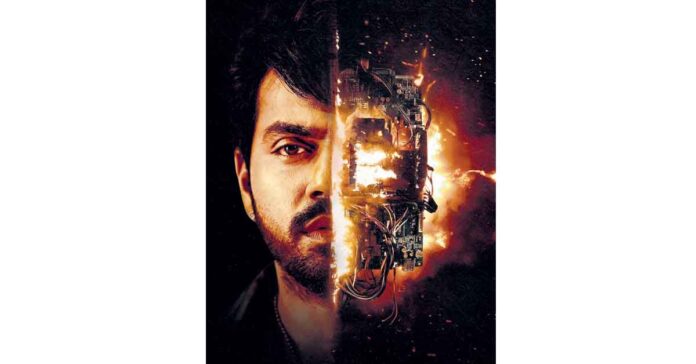 The Brand-New 'Ladder to Salvation'