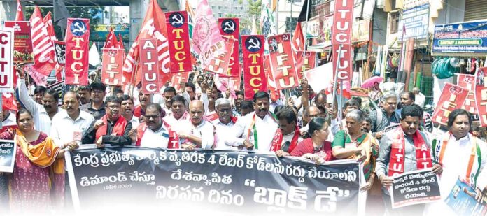 Withdraw the Labour Codes.