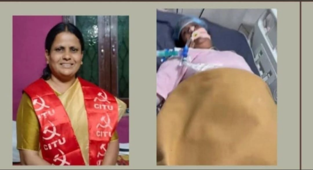 CITU Nizamabad District Secretary Noor Jahan passes away