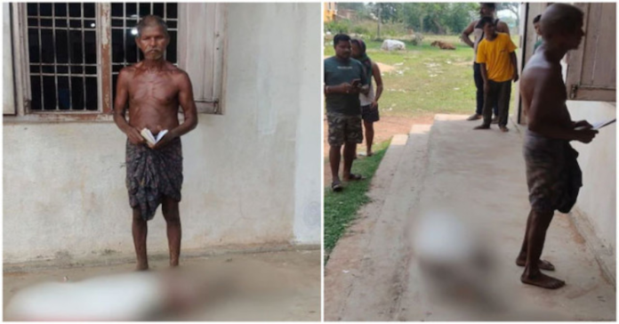 సోదరి అస్థిపంజరంతో బ్యాంకుకు.. ఒడిశాలో కన్నీళ్లు పెట్టించిన ఘటన..!