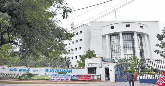 Please provide clarity regarding the 'A' Block of Bus Bhavan.
