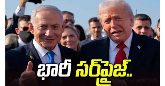 We Will Give a Surprise to the US and Israel: Iran