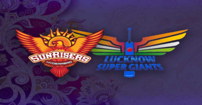 టాస్ గెలిచిన లఖ్నవూ..సన్రైజర్స్ బ్యాటింగ్