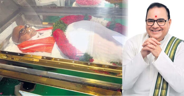 నాదెండ్ల భాస్కరరావు