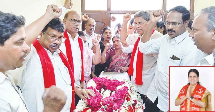 నూర్జహాన్కు కన్నీటి వీడ్కోలు