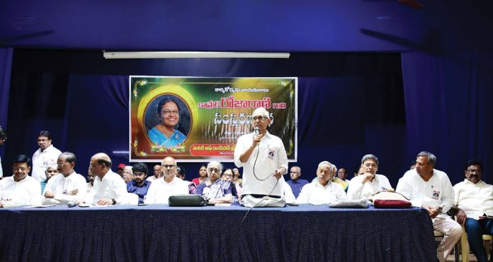 ‘రోజారాణి’ది పోరాడేతత్వం