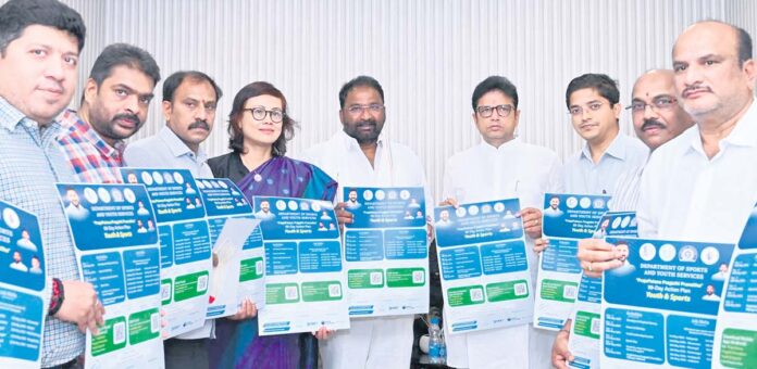 Youth Sports Festival