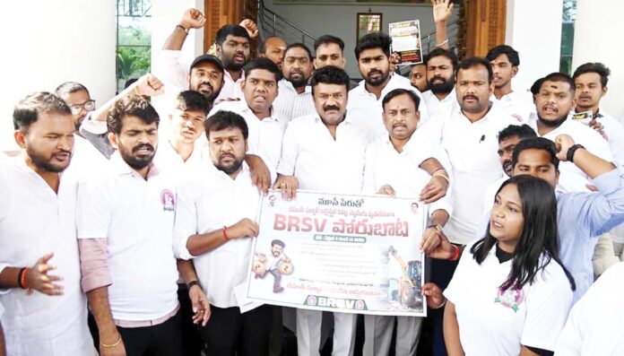 మూసీ సుందరీకరణ పేరుతో పేదలపై దమనకాండ