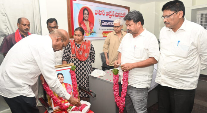 నూర్జహాన్ మరణం కార్మిక ఉద్యమానికి తీరని లోటు: సీఐటీయూ