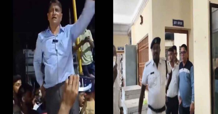 Arrest of magistrates..arrest of real mastermind