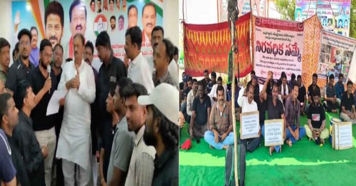 మహమ్మద్ అలీని కలిసిన కామారెడ్డి ఆర్టిజన్ జాక్ నాయకులు